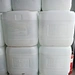 Acetic Acid Glacial
